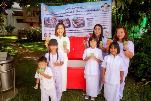 ภาพ No.260329:วันที่ 18 ตุลาคม พ.ศ. 2568 พิธีทอดกฐินสามัคคีทั่วไทย 30,000 วัด โดยคณะศิษยานุศิษย์ บูชาธรรม 81 ปี หลวงพ่อธัมมชโย ณ วัดกิ่วลม ต.บ่อหลวง อ.ฮอด จ.เชียงใหม่