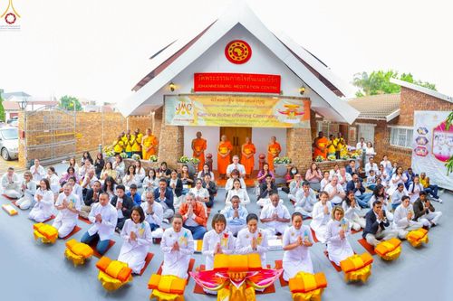 ภาพ No.255215:วันที่ 12 ตุลาคม พ.ศ. 2568 พิธีทอดกฐินสามัคคีสร้างทุกสิ่ง วัดพระธรรมกายโจฮันเนสเบิร์ก  ประเทศสาธารณรัฐแอฟริกาใต้