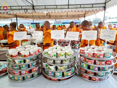 ภาพ No.119965:พิธีถวายภัตตาหารเป็นสังฆทาน แด่คณะพระธรรมยาตรา ปีที่ 12 วันที่ 28 มกราคม พ.ศ. 2567 ณ อนุสรณ์สถานบางปลา จ.นครปฐม