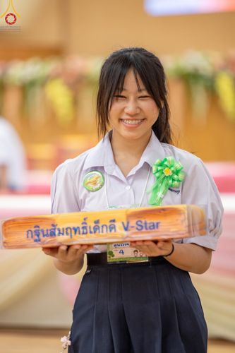 ภาพ No.152876:อบรมเชิงปฎิบัติการจัดกิจกรรมทอดกฐินสัมฤทธิ์ และพิธีมอบผ้าไตรประธานกฐินสัมฤทธิ์เด็กดี V-Star ประจำปีพุทธศักราช 2567  วันเสาร์ที่ 7 กันยายน พ.ศ.2567 ณ สภาธรรมกายสากล วัดพระธรรมกาย