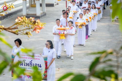 ภาพ No.296369:วันที่ 16 มกราคม พ.ศ. 2569 พิธีทอดผ้าป่าทำนุบำรุงศาสนสถาน ณ วัดโพธิ์เอน ต.บางขุนกอง อ.บางกรวย จ.นนทบุรี อนุสรณ์สถานลำดับที่ 4 สถานที่เกิดด้วยกายธรรม ในโครงการธรรมยาตรา กตัญญูบูชา มหาปูชนียาจารย์ พระมงคลเทพมุนี(สด จนฺทสโร) พระผู้ปราบมาร อนุสรณ์สถาน 7 แห่ง