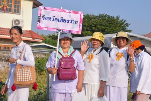 ภาพ No.112837:พิธีตักบาตรพระธรรมยาตราฯ ณ วัดสองพี่น้อง จ.สุพรรณบุรี วันที่ 15 มกราคม พ.ศ. 2567