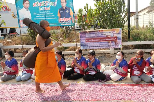 ภาพ No.120151:พิธีต้อนรับพระธรรมยาตรา ในโครงการธรรมยาตรา กตัญญูบูชา มหาปูชนียาจารย์ พระมงคลเทพมุนี(สด จนฺทสโร) พระผู้ปราบมาร อนุสรณ์สถาน 7 แห่ง ปีที่ 12 วันที่ 28 มกราคม พ.ศ. 2567 ณ วัดพระธรรมกาย จ.ปทุมธานี
