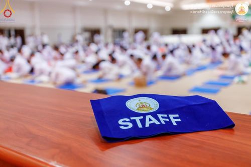 ภาพ No.152214:โครงการอบรมอุบาสก อุบาสิกาแก้ว ตัวแทนทอดกฐิน 30,000 วัด ทั่วไทย ระหว่างวันที่ 6-8 กันยายน พ.ศ. 2567 ณ ศูนย์อบรมเยาวชนกาญจนบุรี