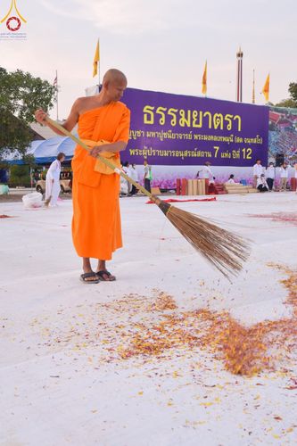 ภาพ No.111743:V.10 เก่งกล้า การเตรียมงาน เก็บงาน การรับบุญของเจ้าหน้าที่หน่วยงานต่างๆ เพื่อโครงการธรรมยาตรา กตัญญูบูชามหาปูชนียาจารย์ พระมงคลเทพมุนี (สด จนฺทสโร) พระผู้ปราบมาร อนุสรณ์สถาน 7 แห่ง ปีที่ 12 ระหว่างวันที่ 2 - 31 มกราคม พ.ศ.2567