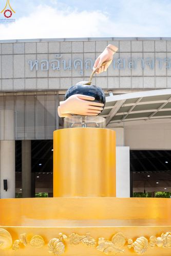 ภาพ No.143317:พิธีถวายภัตตาหารเพื่อเป็นกำลังแห่งการเข้าถึงธรรม ของพระภิกษุสามเณร วัดพระธรรมกาย วันเสาร์ที่ 6 กรกฏาคม พ.ศ. 2567 ณ หอฉันคุณยายอาจารย์ วัดพระธรรมกาย จ.ปทุมธานี