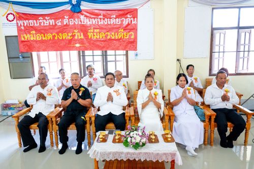 ภาพ No.208582:พิธีถวายสังฆทานแด่คณะสงฆ์ 323 วัด ปีที่ 21 ครั้งที่ 174 พิธีมอบกองทุนหนุนแรงใจช่วยครูใต้ ปีที่ 18 ครั้งที่ 138 และพิธีทำบุญอุทิศส่วนกุศลให้ผู้วายชนม์ ณ วัดบุณณาราม(วัดโคกงู) จ.นราธิวาส วันเสาร์ที่ 15 กุมภาพันธ์ พ.ศ.2568