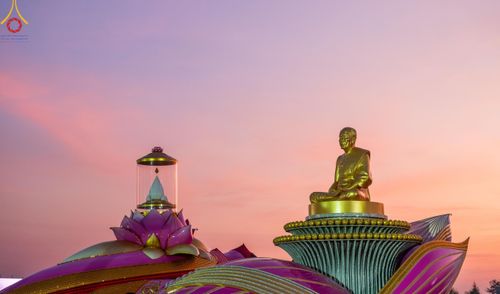 ภาพ No.198261:พิธีต้อนรับพระธรรมยาตรา ณ อนุสรณ์สถานลำดับที่ 5 สถานที่เผยแผ่วิชชาธรรมกายครั้งแรก อนุสรณ์สถานบางปลา วัดบางปลา อำเภอบางเลน จังหวัดนครปฐม ในโครงการธรรมยาตรา กตัญญูบูชา มหาปูชนียาจารย์ พระมงคลเทพมุนี(สด จนฺทสโร) พระผู้ปราบมาร ปีที่ 13 วัน 19 มกราคม พ.ศ.2568