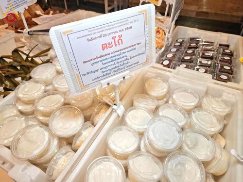 ภาพ No.202809:พิธีถวายภัตตาหารเป็นสังฆทาน แด่พระธรรมยาตรา ณ วัดพระธรรมกาย ตำบลคลองสาม อำเภอคลองหลวง จังหวัดปทุมธานี ในโครงการธรรมยาตรา กตัญญูบูชา มหาปูชนียาจารย์ พระมงคลเทพมุนี(สด จนฺทสโร) พระผู้ปราบมาร อนุสรณ์สถาน 7 แห่ง ปีที่ 13 วันที่ 28 มกราคม พ.ศ. 2568