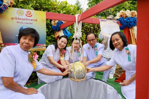 ภาพ No.142699:พิธีพัทธสีมา ประดิษฐานลูกนิมิตมหาสมบัติ สถาปนาอุโบสถวัดพระธรรมกายลอนดอน บูชาธรรม 80 ปี หลวงพ่อธัมมชโย วันเสาร์ที่ 22 มิถุนายน พ.ศ. 2567