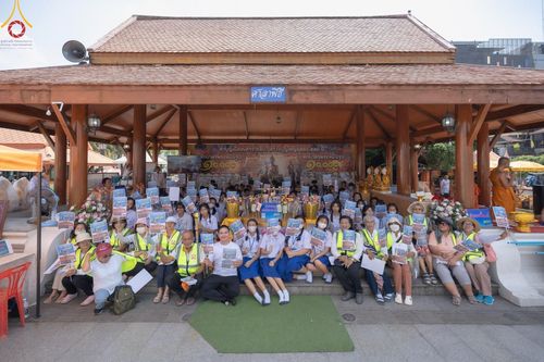 ภาพ No.125933:V.29 ทุ่มเท เพื่อโคราช การเตรียมงานของหน่วยงานต่างฯ เพื่อพิธีทำบุญเมืองนครราชสีมา ฉลอง 556 ปี ตักบาตรพระ 10,000 รูป ในวันเสาร์ที่ 2 มีนาคม พ.ศ.2567 ณ อนุสาวรีย์ท้าวสุรนารี จ.นครราชสีมา จัดโดย คณะสงฆ์จังหวัดนครราชสีมา ร่วมกับสำนักงานจังหวัดนครราชสีมา