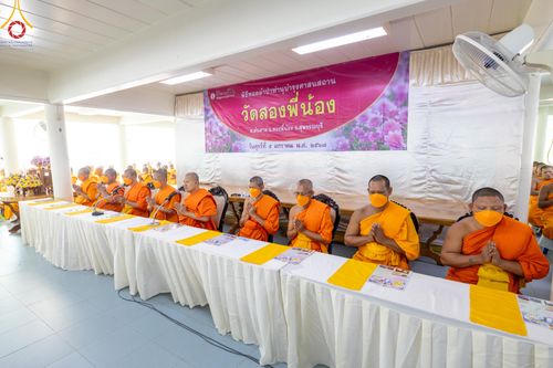 ภาพ No.106401:พิธีทอดผ้าป่าทำนุบำรุงศาสนสถาน ณ วัดสองพี่น้อง ต.ต้นตาล  อ.สองพี่น้อง จ.สุพรรณบุรี วันที่ 5 มกราคม พ.ศ.2567