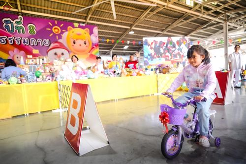 ภาพ No.291684:วันที่ 10 มกราคม พ.ศ. 2569  วันเด็กแห่งชาติ ปีที่ 8 ณ วัดพระธรรมกาย จ.ปทุมธานี