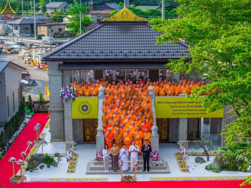 ภาพ No.141825:พิธีประดิษฐานลูกนิมิตมหาสมบัติ  ผูกสีมา สถาปนาอุโบสถ "บูชาธรรม 80 ปี หลวงพ่อธัมมชโย" ณ วัดพระธรรมกายโทชิหงิ ประเทศญี่ปุ่น วันอาทิตย์ที่ 16 มิถุนายน พ.ศ. 2567