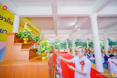 ภาพ No.339884:วันที่ 19 กรกฎาคม พ.ศ.2569 พิธีถวายมหาสังฆทาน 82 วัด บูชาธรรม 82 ปี หลวงพ่อธัมมชโย (ครั้งที่ 3)  ณ ศูนย์ปฏิบัติธรรมสวนผึ้ง อำเภอสวนผึ้ง จังหวัดราชบุรี