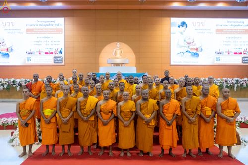 ภาพ No.311819:วันอังคารที่ 3 มีนาคม พ.ศ.2569 ปฏิบัติธรรมภาคสายวันมาฆบูชา พิธีถวายภัตตาหารเป็นสังฆทาน ณ สภาธรรมกายสากล วัดพระธรรมกาย