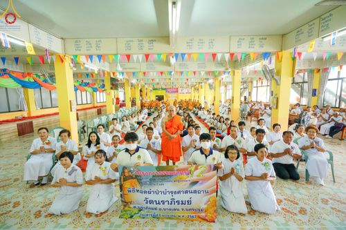 ภาพ No.111177:พิธีทอดผ้าป่าทำนุบำรุงศาสนสถาน ณ วัดนราภิรมย์ ต.นราภิรมย์ อ.บางเลน จ.นครปฐม วันที่ 13 มกราคม พ.ศ.2567