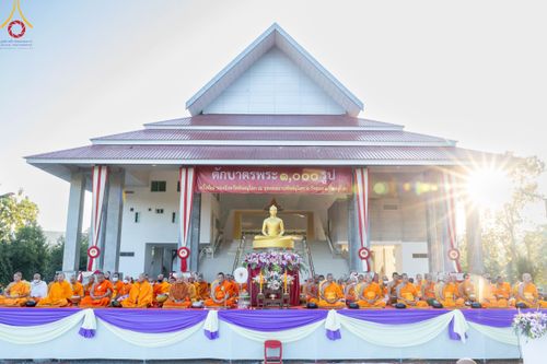 ภาพ No.103827:พิธีตักบาตรพระ 1,000 รูป ครั้งที่ 7 ถวายเป็นพุทธบูชา เพื่อช่วยเหลือคณะสงฆ์ 323 วัด 4 จังหวัดชายแดนภาคใต้ และถวายแด่คณะสงฆ์จังหวัดพิษณุโลก ณ ลานธรรมธุดงคสถานพิษณุโลก อ.วังทอง จ.พิษณุโลก วันที่ 24 ธันวาคม พ.ศ. 2566