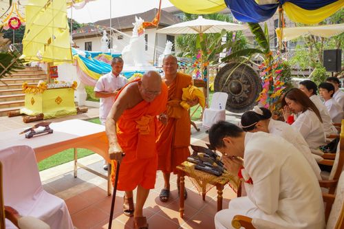 ภาพ No.61571:พิธีตัดลูกนิมิตผูกพัทธสีมา อุโบสถจิตตะอริยศุภกุล วันพฤหัสบดีที่ ๑๘ เมษายน พ.ศ.๒๕๖๗ ณ วัดกิ่วลม ตำบลบ่อหลวง อำเภอฮอด จังหวัดเชียงใหม่