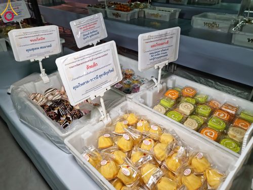 ภาพ No.109872:ถวายภัตตาหารเป็นสังฆทาน แด่คณะพระธรรมยาตราฯ ปีที่ 12 วันที่ 11 มกราคม พ.ศ. 2567 ณ อนุสรณ์สถานคลองบางนางแท่น  อ.สามพราน จ.นครปฐม