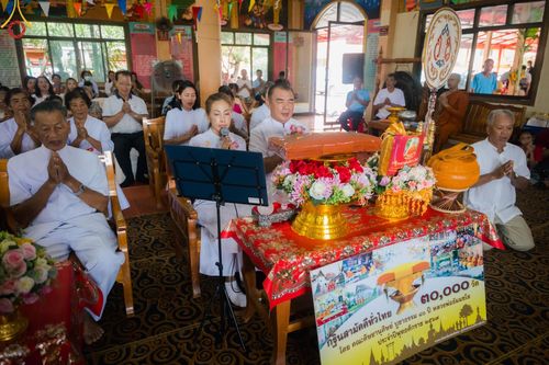 ภาพ No.162520:โครงการกฐินสามัคคีทั่วไทย 30,000 วัด บูชาธรรม 80 ปี หลวงพ่อธัมมชโย  โดย คณะศิษยานุศิษย์วัดพระธรรมกาย ณ วัดศิริธรรมวนาราม จ.ลพบุรี วันที่ 19 ตุลาคม พ.ศ. 2567