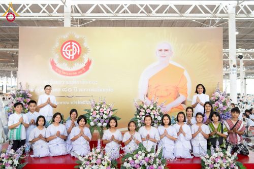 ภาพ No.59934:พิธีเจริญพระพุทธมนต์ "ฉลองอายุวัฒนมงคล 80 ปี หลวงพ่อธัมมชโย" พิธีถวายไทยธรรม คณะสงฆ์ 10,000 กว่าวัดทั่วประเทศ ในวันคุ้มครองโลก วันจันทร์ที่ 22 เมษายน พ.ศ. 2567 ณ สภาธรรมกายสากล วัดพระธรรมกาย จ.ปทุมธานี