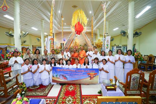 ภาพ No.95049:พิธีทอดกฐินสามัคคีทั่วไทย 5,000 วัด ณ วัดศรีวังมูล อ.แม่ลาว จ.เชียงราย วันที่ 15 พฤศจิกายน พ.ศ. 2566