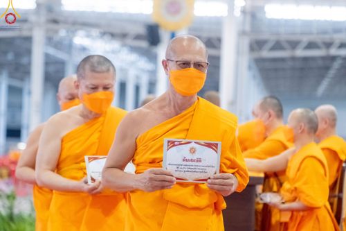 ภาพ No.102785:พิธีรับมอบต้นสมบัติจักรพรรดิ เพื่องานเผยแผ่พระพุทธศาสนาวิชชาธรรมกายไปทั่วโลก แด่ศูนย์ส่งเสริมศีลธรรมทั่วโลก 224 แห่ง วันอาทิตย์ที่ 17 ธันวาคม พ.ศ. 2566 ณ สภาธรรมกายสากล วัดพระธรรมกาย