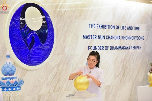 ภาพ No.144602:ชาวอำเภอคลองหลวง จังหวัดปทุมธานี ถวายเทียนพรรษามหามงคล เนื่องในเทศกาลเข้าพรรษา ประจำปี 2567 แด่คณะสงฆ์วัดพระธรรมกาย  วันพฤหัสบดีที่ 18 กรกฎาคม พ.ศ. 2567