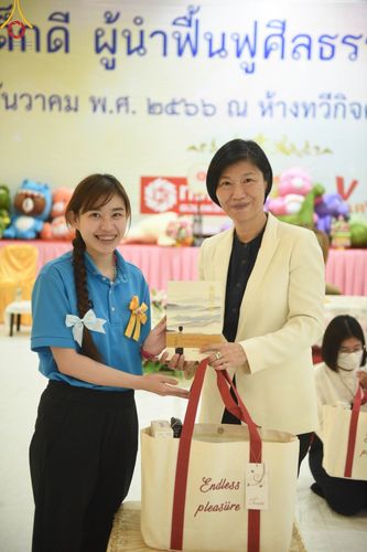 ภาพ No.102317:วันรวมพลังเด็กดี ผู้นำฟื้นฟูศีลธรรมโลก จังหวัดสระบุรี ณ ห้างทวีกิจคอมเพล็กซ์  อ.เมือง จ.สระบุรี วันพุธที่ 13 ธันวาคม พ.ศ. 2566