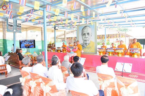 ภาพ No.104652:ทอดผ้าป่าสามัคคี เพื่อสมทบทุนสร้างหอฉัน ๑๑๓ ปี คุณยายอาจารย์มหารัตนอุบาสิกาจันทร์ขนนกยูง ครั้งที่ ๗ ในวันอาทิตย์ ที่ ๒๘ เมษายน พ.ศ. ๒๕๖๗ ณ ศูนย์การศึกษาจอมบึง ต.รางบัว อ.จอมบึง จ.ราชบุรี