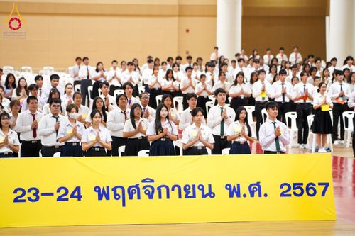 ภาพ No.177867:การอบรมโครงการตอบปัญหาธรรมะ "ทางก้าวหน้า" ครั้งที่ 42 SUPERVISOR รอบ Final Course วันที่ 23-24 พฤศจิกายน พ.ศ.2567 ณ ห้องแก้วสารพัดนึก 2 สภาธรรมกายสากล วัดพระธรรมกาย ปทุมธานี