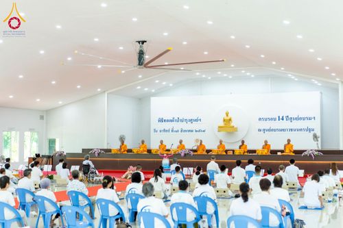 ภาพ No.238537:วันอาทิตย์ที่ 17 สิงหาคม พ.ศ. 2568 พิธีทอดผ้าป่าบำรุงศูนย์อบรมเยาวชนนครปฐม ครบรอบ 14 ปี และพิธีปลูกต้นไม้รอบสระเศรษฐี ณ ศูนย์อบรมเยาวชนนครปฐม