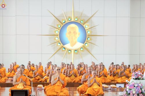 ภาพ No.228798:วันที่ 24 พฤษภาคม และ วันที่ 14 มิถุนายน พ.ศ.2568 พิธีถวายภัตตาหารเมนูสวรรค์ เพื่อการบรรลุธรรม ณ หอฉันคุณยายอาจารย์ฯ วัดพระธรรมกาย