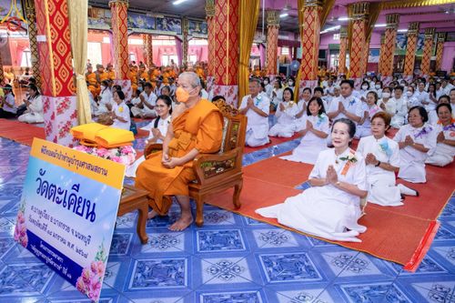 ภาพ No.114612:พิธีทอดผ้าป่าทำนุบำรุงศาสนสถาน ณ วัดตะเคียน ต.บางคูเวียง อ.บางกรวย จ.นนทบุรี วันที่ 18 มกราคม พ.ศ. 2567