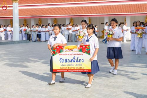 ภาพ No.189559:พิธีทอดผ้าป่าทำนุบำรุงศาสนสถาน ในโครงการธรรมยาตรา กตัญญูบูชา มหาปูชนียาจารย์ พระมงคลเทพมุนี(สด จนฺทสโร) พระผู้ปราบมาร อนุสรณ์สถาน 7 แห่ง ปีที่ 13 ณ วัดสองพี่น้อง ต.ต้นตาล อ.สองพี่น้อง จ.สุพรรณบุรี วันที่ 5 มกราคม พ.ศ. 2568