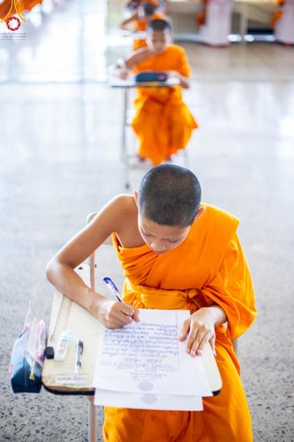 ภาพ No.91346:พิธีสอบธรรมสนามหลวง นักธรรมชั้นตรี วันที่ 23-26 ตุลาคม พ.ศ. 2566 ณ วัดพระธรรมกาย