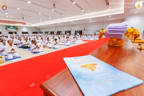 ภาพ No.155145:โครงการอบรมอุบาสก อุบาสิกาแก้ว  ตัวแทนทอดกฐิน 30,000 วัด ทั่วไทย บูชาธรรม 80 ปี หลวงพ่อธัมมชโย โซนตะวันตก 6 จังหวัด รุ่นที่ 2 ระหว่างวันที่ 13 -15 กันยายน พ.ศ. 2567 ณ ศูนย์อบรมเยาวชนกาญจนบุรี