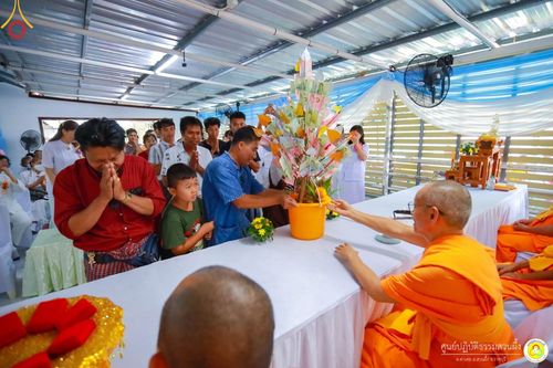 ภาพ No.87576:พิธีทอดผ้าป่าสามัคคี สมทบทุนสร้างอาคารปฏิบัติธรรม  ณ ศูนย์ปฏิบัติธรรมสวนผึ้ง จ.ราชบุรี วันอาทิตย์ที่ 10 กันยายน พ.ศ.2566