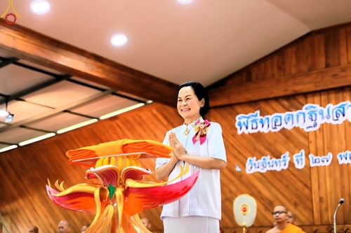 ภาพ No.99012:พิธีทอดกฐินสามัคคีสร้างทุกสิ่ง ณ ศูนย์ธุดงคสถานแพร่ อ.วังชิ้น จ.แพร่ วันจันทร์ที่ ๒๗ พฤศจิกายน พ.ศ. ๒๕๖๖