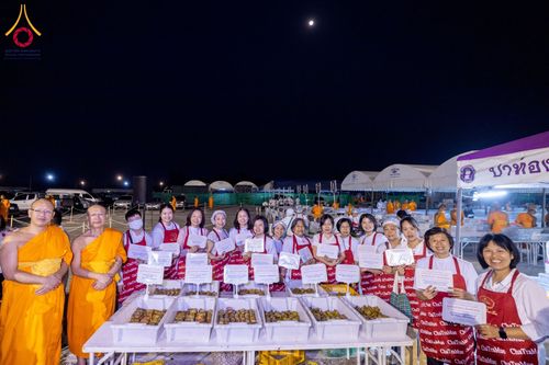 ภาพ No.119910:พิธีถวายภัตตาหารเป็นสังฆทาน แด่คณะพระธรรมยาตรา ปีที่ 12 วันที่ 28 มกราคม พ.ศ. 2567 ณ อนุสรณ์สถานบางปลา จ.นครปฐม