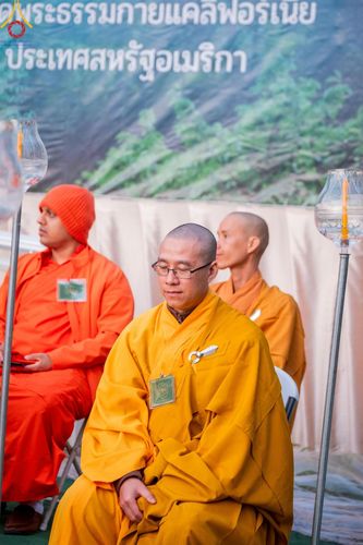 ภาพ No.138241:วิสาขบูชานานาชาติ วัดพระธรรมกายแคลิฟอร์เนีย ประเทศสหรัฐอเมริกา วันพุธที่ 22 พฤษภาคม พ.ศ. 2567