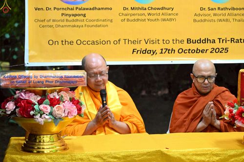 ภาพ No.263440:วันที่ 17 ตุลาคม พ.ศ. 2568 ทอดกฐินสมทบวัดต่างประเทศ ณ ศูนย์เผยแผ่พุทธรัตนะ กรุงเดลลี ประเทศอินเดีย 