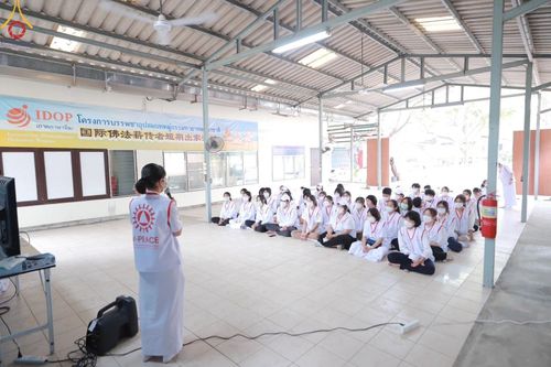 ภาพ No.208068:V.55 สารพัดV สารพัดดี ที่วัดพระธรรมกาย ในโครงการธรรมยาตรา กตัญญูบูชา มหาปูชนียาจารย์ พระมงคลเทพมุนี (สด จนฺทสโร) พระผู้ปราบมาร อนุสรณ์สถาน 7 แห่ง ปีที่ 13 ระหว่างวันที่ 2-31 มกราคม พ.ศ. 2568