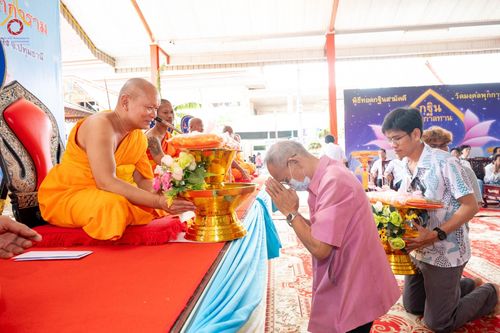 ภาพ No.93722:พิธีทอดกฐินสามัคคี ณ วัดมงคลพุกการาม จ.ปทุมธานี เพื่อปฏิสังขรณ์ถาวรวัตถุทุกสิ่ง วันอาทิตย์ที่ 12 พฤศจิกายน พ.ศ. 2566