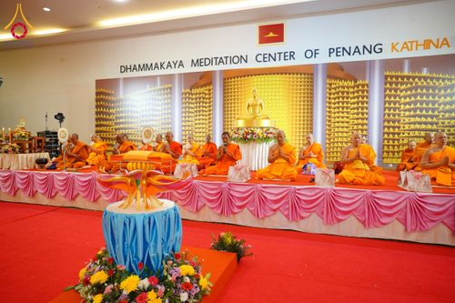 ภาพ No.173846:พิธีทอดกฐิน วัดภาวนาปีนัง ประเทศมาเลเซีย วันที่ 31 ตุลาคม พ.ศ. 2567