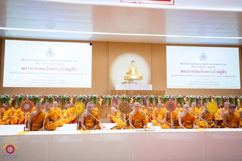 ภาพ No.146011:พิธีเจริญพระพุทธมนต์ ปฏิบัติธรรมเจริญสมาธิภาวนา เพื่อถวายเป็นพระราชกุศล แด่พระบาทสมเด็จพระเจ้าอยู่หัว เนื่องในโอกาสพระราชพิธีมหามงคล เฉลิมพระชนมพรรษา 6 รอบ 28 กรกฎาคม 2567 วันอาทิตย์ที่ 28 กรกฎาคม พ.ศ. 2567  ณ ห้องแก้วสารพัดนึก 2 สภาธรรมกายสากล
