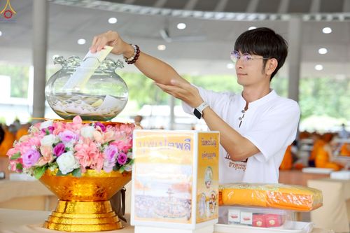 ภาพ No.247369:วันจันทร์ที่ 22 กันยายน พ.ศ. 2568 (วันพระ แรม 15 ค่ำ เดือน 10) พิธีบุพเปตพลี ครั้งที่ 170 ร่วมอุทิศบุญแด่หมู่ญาติที่ล่วงลับไปแล้ว และสืบทอดอายุพระพุทธศาสนา ณ หอฉันคุณยายอาจารย์ฯ วัดพระธรรมกาย