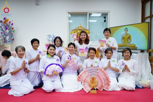 ภาพ No.183788:พิธีทอดกฐิน วัดพระธรรมกายไทเป ประเทศไต้หวัน  บูชาธรรม 80 ปี หลวงพ่อธัมมชโย โดยคณะศิษยานุศิษย์วัดพระธรรมกาย วันที่ 10 พฤศจิกายน พ.ศ. 2567