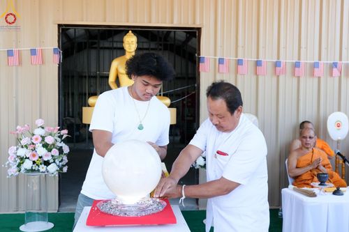 ภาพ No.142909:พิธีเจริญพระพุทธมนต์ โปรยรัตนชาติ เพื่อความเป็นสิริมงคล  ณ พื้นที่ก่อสร้างอาคารปฏิบัติธรรม “แก้วธรรมชัยรัตนอนันต์”  วัดพระธรรมกายเทนเนสซี ประเทศสหรัฐอเมริกา วันอังคารที่ 2 กรกฎาคม พ.ศ. 2567